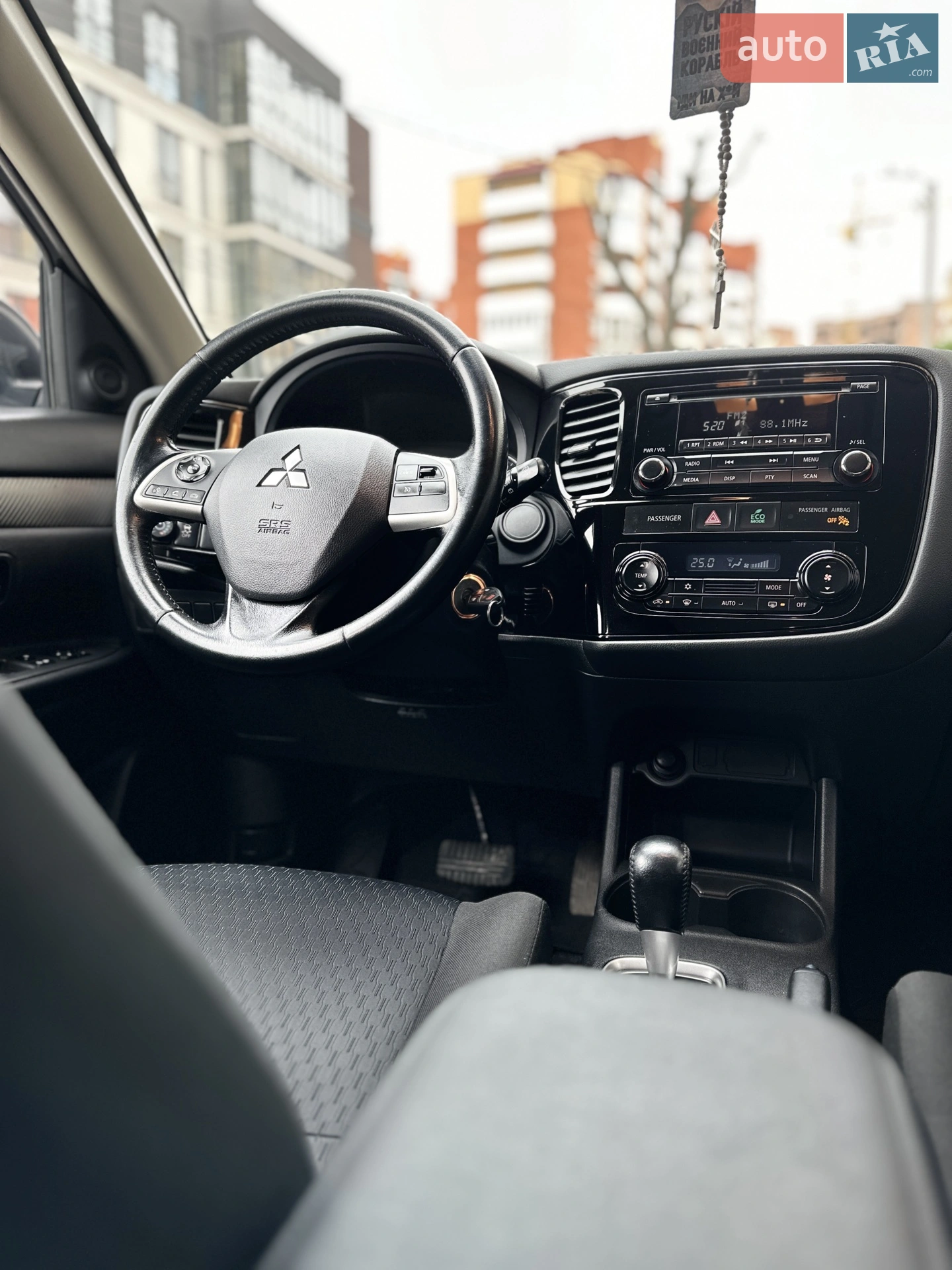 2013 Mitsubishi Outlander - мініатюра 44
