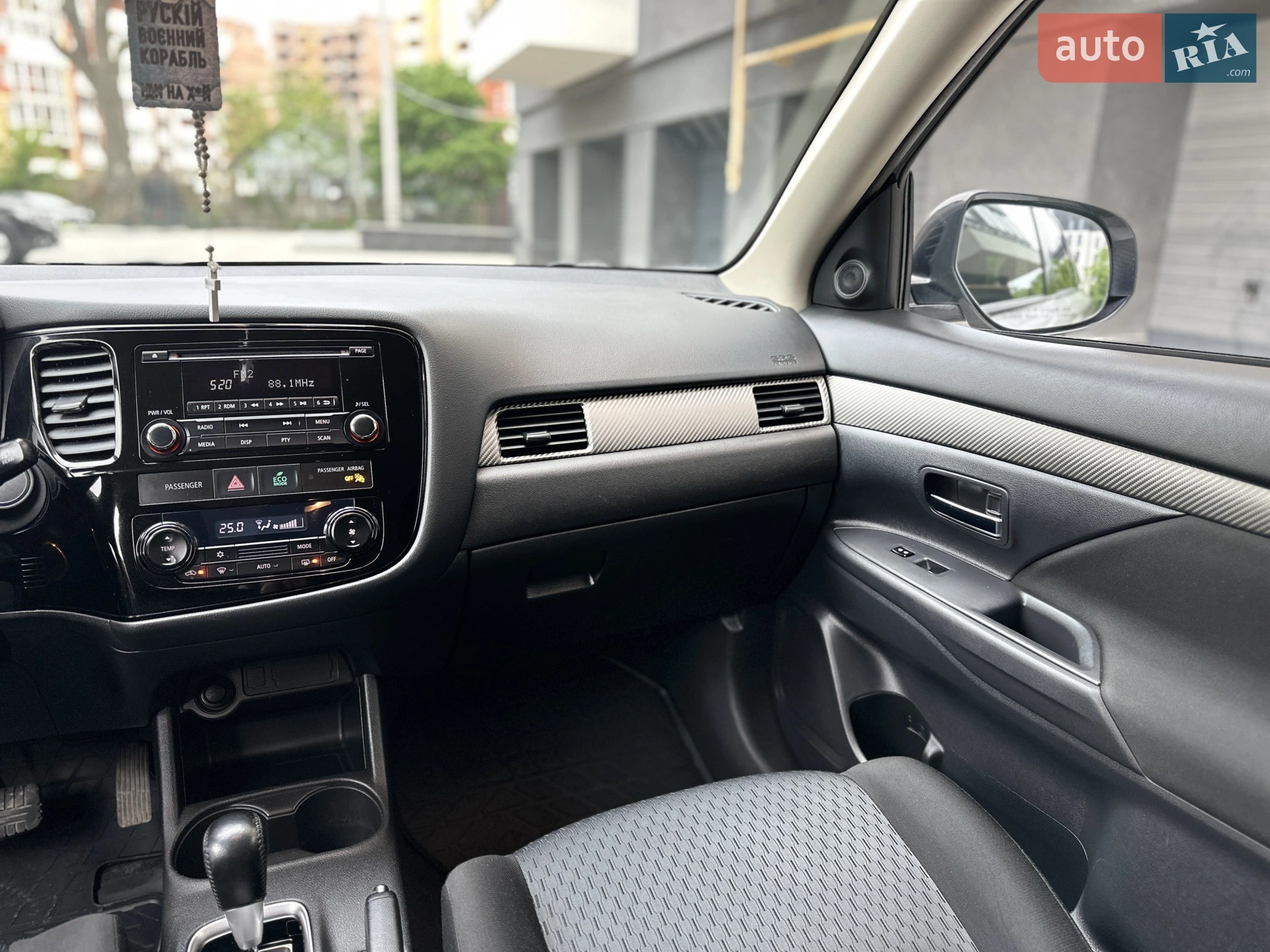 2013 Mitsubishi Outlander - мініатюра 46