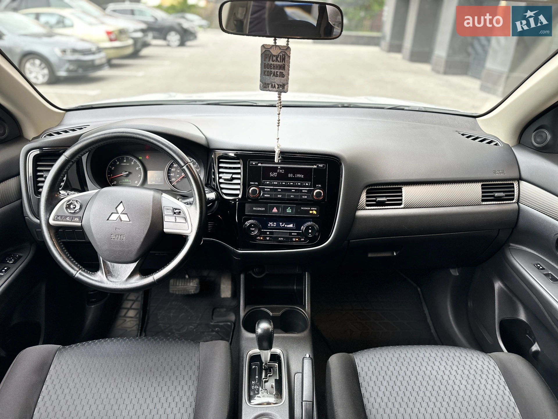 2013 Mitsubishi Outlander - мініатюра 48