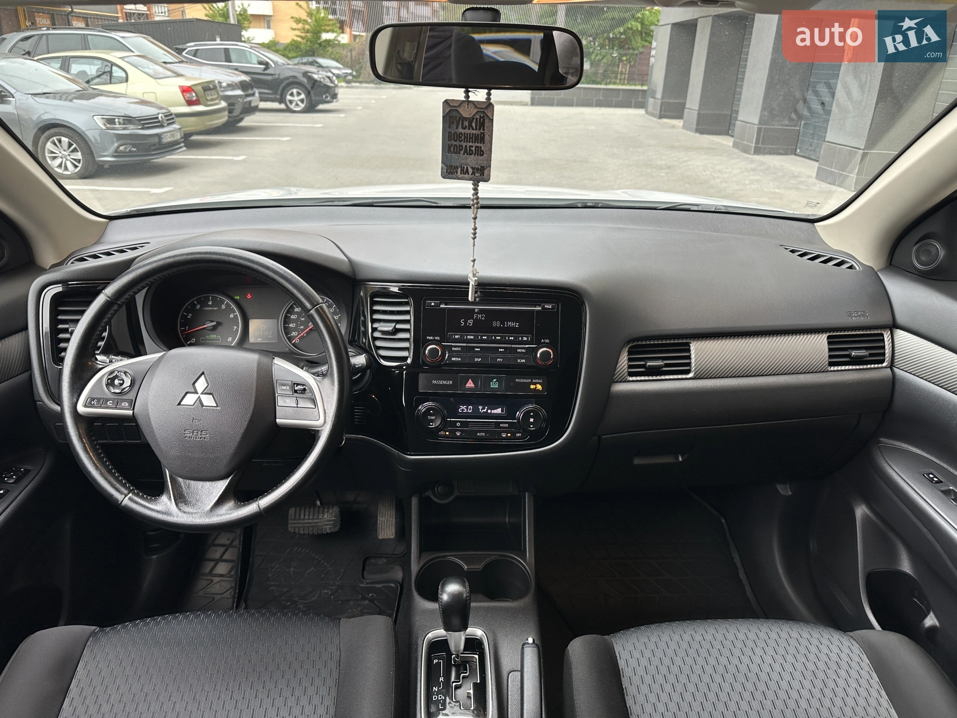 2013 Mitsubishi Outlander - мініатюра 49