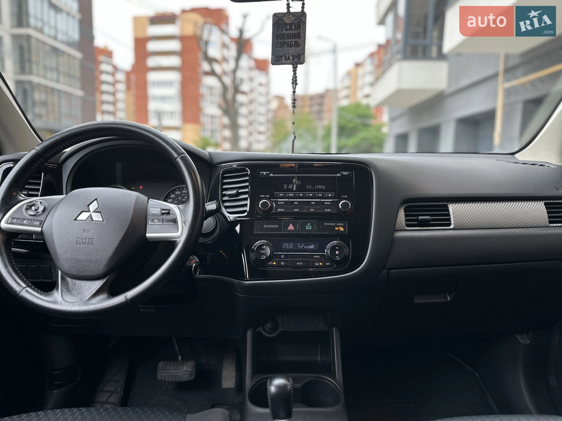 2013 Mitsubishi Outlander - мініатюра 53