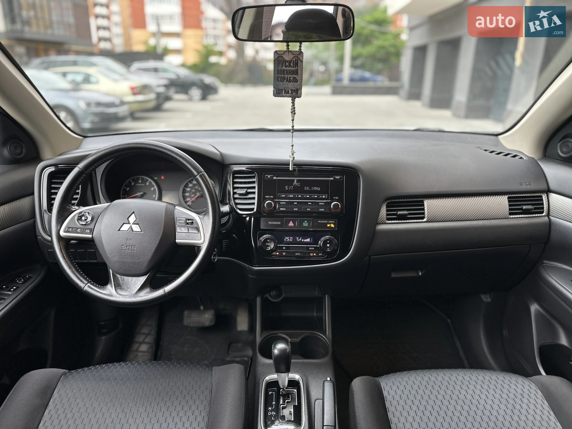 2013 Mitsubishi Outlander - мініатюра 56