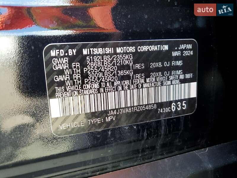 Внедорожник / Кроссовер Mitsubishi Outlander 2024 в Одессе