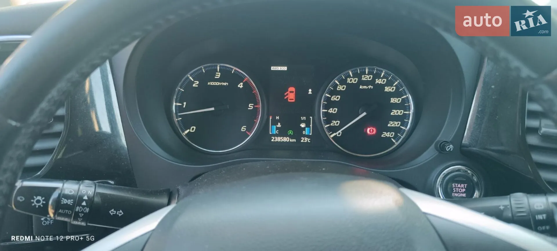 2012 Mitsubishi Outlander - мініатюра 3