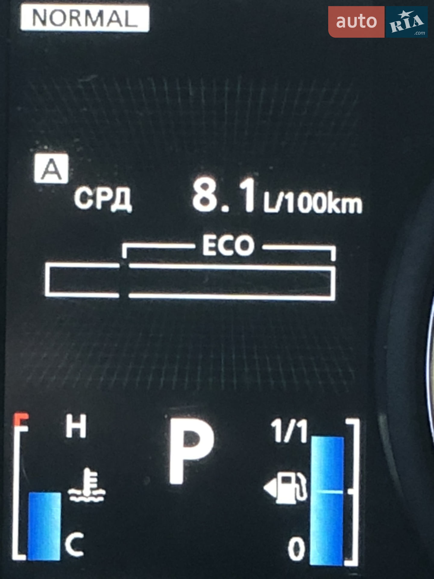 2015 Mitsubishi Outlander - мініатюра 3