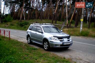 Внедорожник / Кроссовер Mitsubishi Outlander 2008 в Харькове