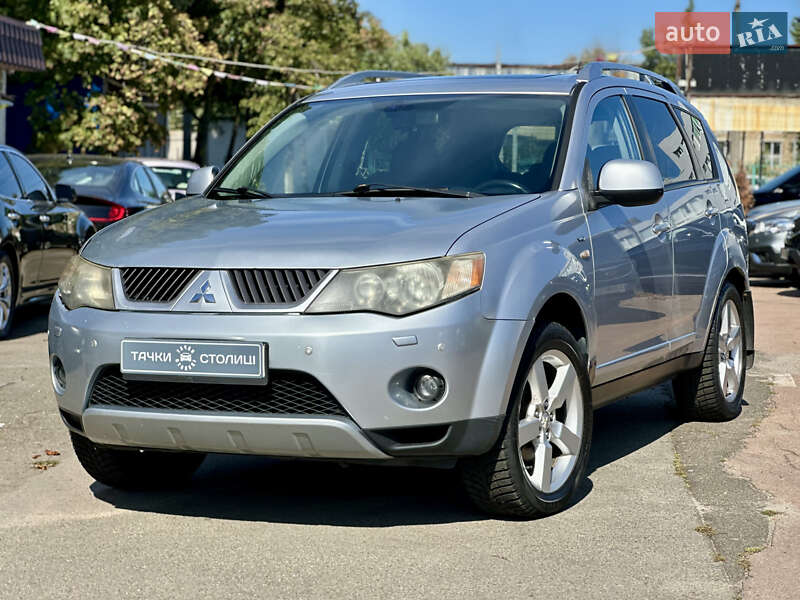 Mitsubishi Outlander 2008 Mitsubishi Outlander 2008