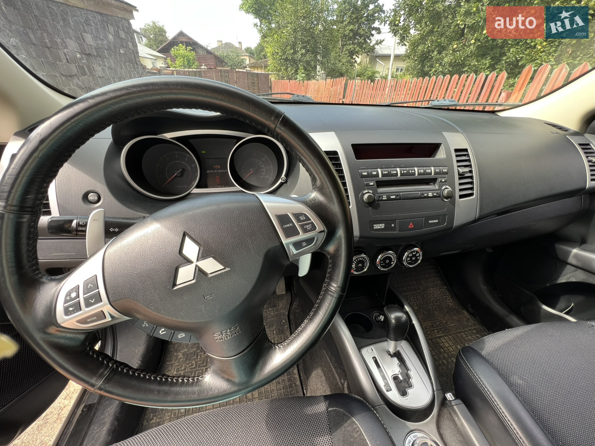 2013 Mitsubishi Outlander - мініатюра 8