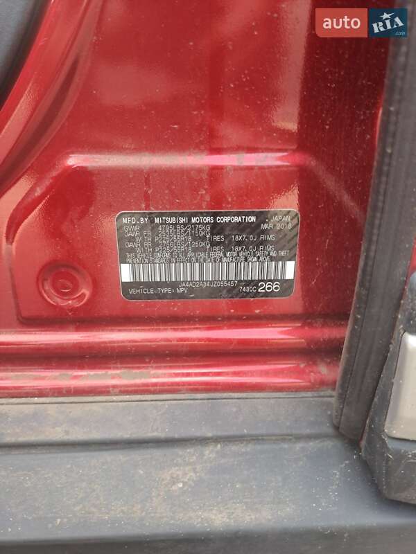 Позашляховик / Кросовер Mitsubishi Outlander 2018 в Харкові