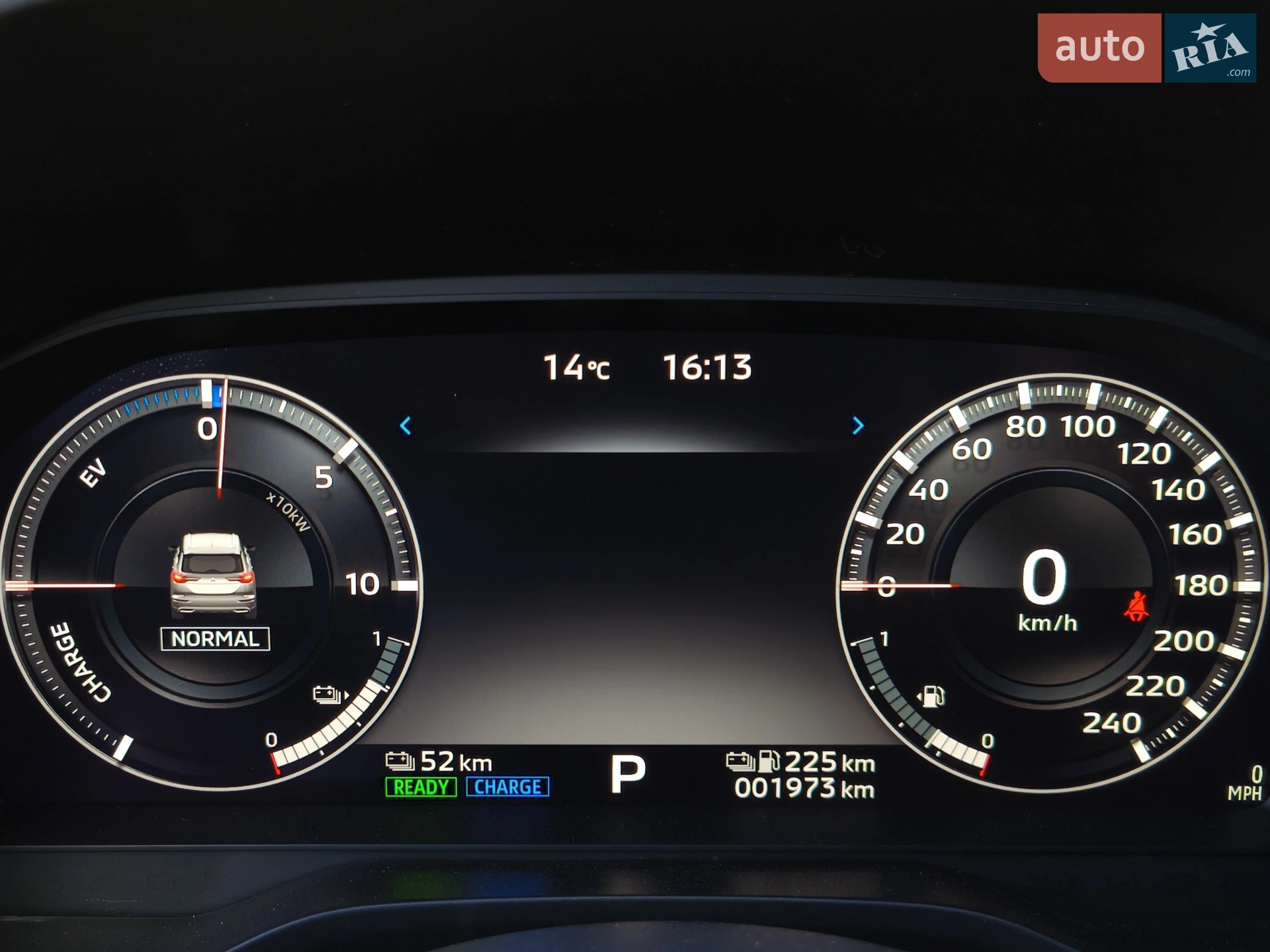2023 Mitsubishi Outlander - мініатюра 36
