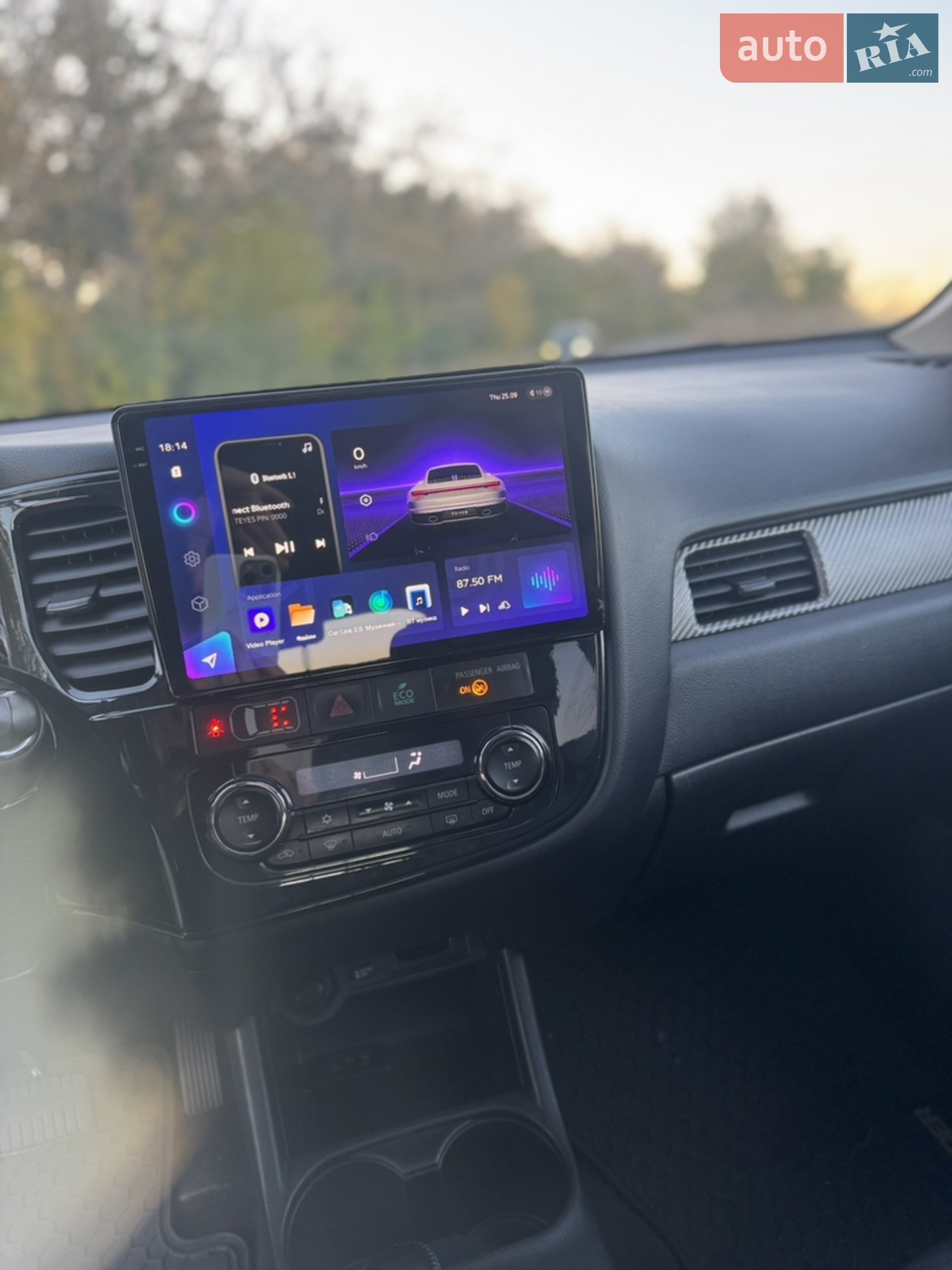 2013 Mitsubishi Outlander - мініатюра 16