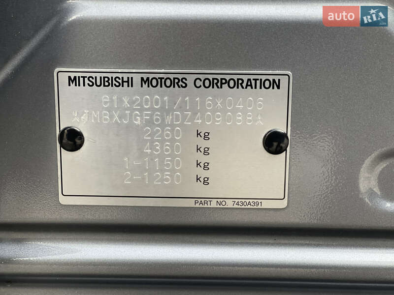 Внедорожник / Кроссовер Mitsubishi Outlander 2014 в Стрые