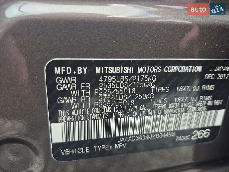 Позашляховик / Кросовер Mitsubishi Outlander 2017 в Тернополі