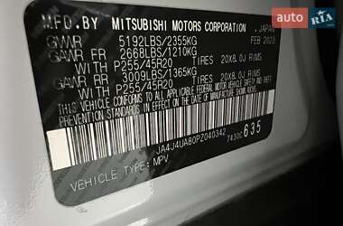 Внедорожник / Кроссовер Mitsubishi Outlander 2023 в 