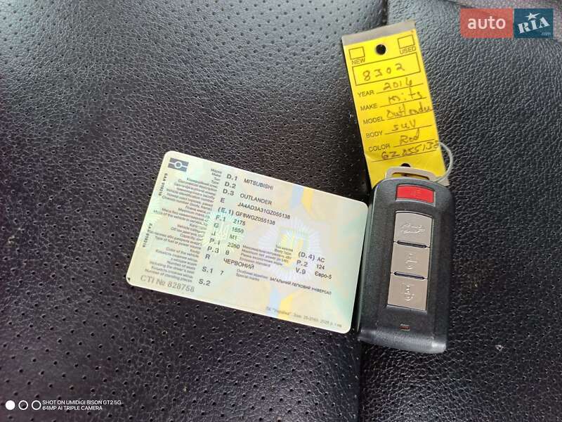 Внедорожник / Кроссовер Mitsubishi Outlander 2016 в Киеве