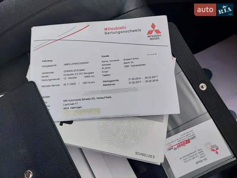 Позашляховик / Кросовер Mitsubishi Outlander 2013 в Рівному документ 2 фото Позашляховик / Кросовер Mitsubishi Outlander 2013 в Рівному документ