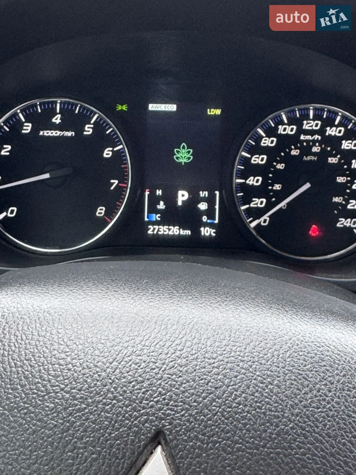 2013 Mitsubishi Outlander - мініатюра 22