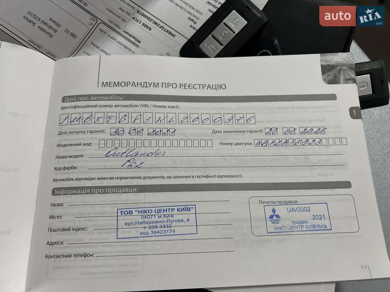 Позашляховик / Кросовер Mitsubishi Outlander 2021 в Чернігові фото 40 Позашляховик / Кросовер Mitsubishi Outlander 2021 в Чернігові