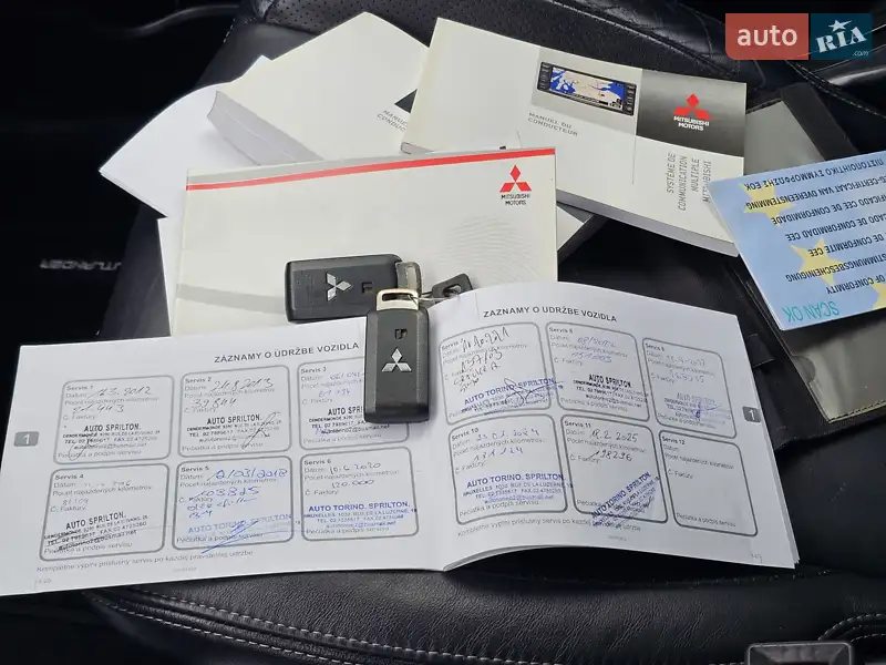 Позашляховик / Кросовер Mitsubishi Outlander 2011 в Стрию документ 2 фото Позашляховик / Кросовер Mitsubishi Outlander 2011 в Стрию документ