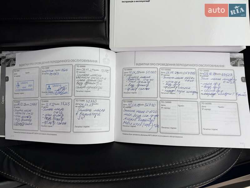 Позашляховик / Кросовер Mitsubishi Outlander 2021 в Кропивницькому фото 73 Позашляховик / Кросовер Mitsubishi Outlander 2021 в Кропивницькому