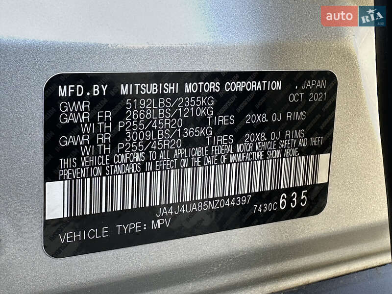 Позашляховик / Кросовер Mitsubishi Outlander 2022 в Стрию фото 101 Позашляховик / Кросовер Mitsubishi Outlander 2022 в Стрию