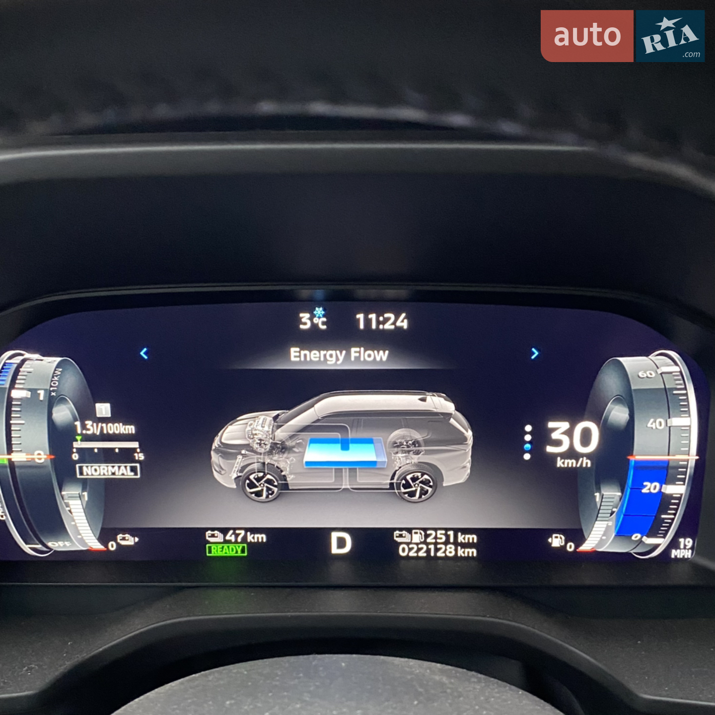 2022 Mitsubishi Outlander - мініатюра 23