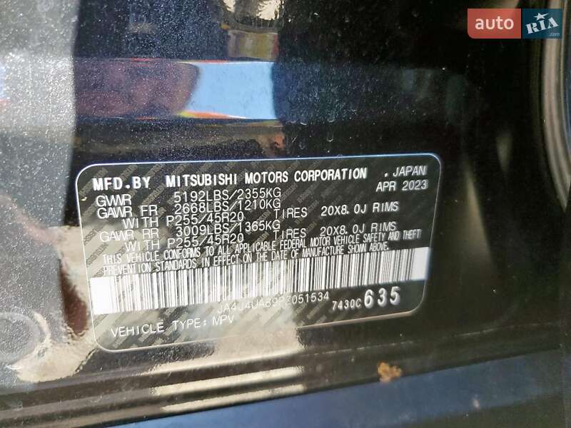 Внедорожник / Кроссовер Mitsubishi Outlander 2023 в Киеве