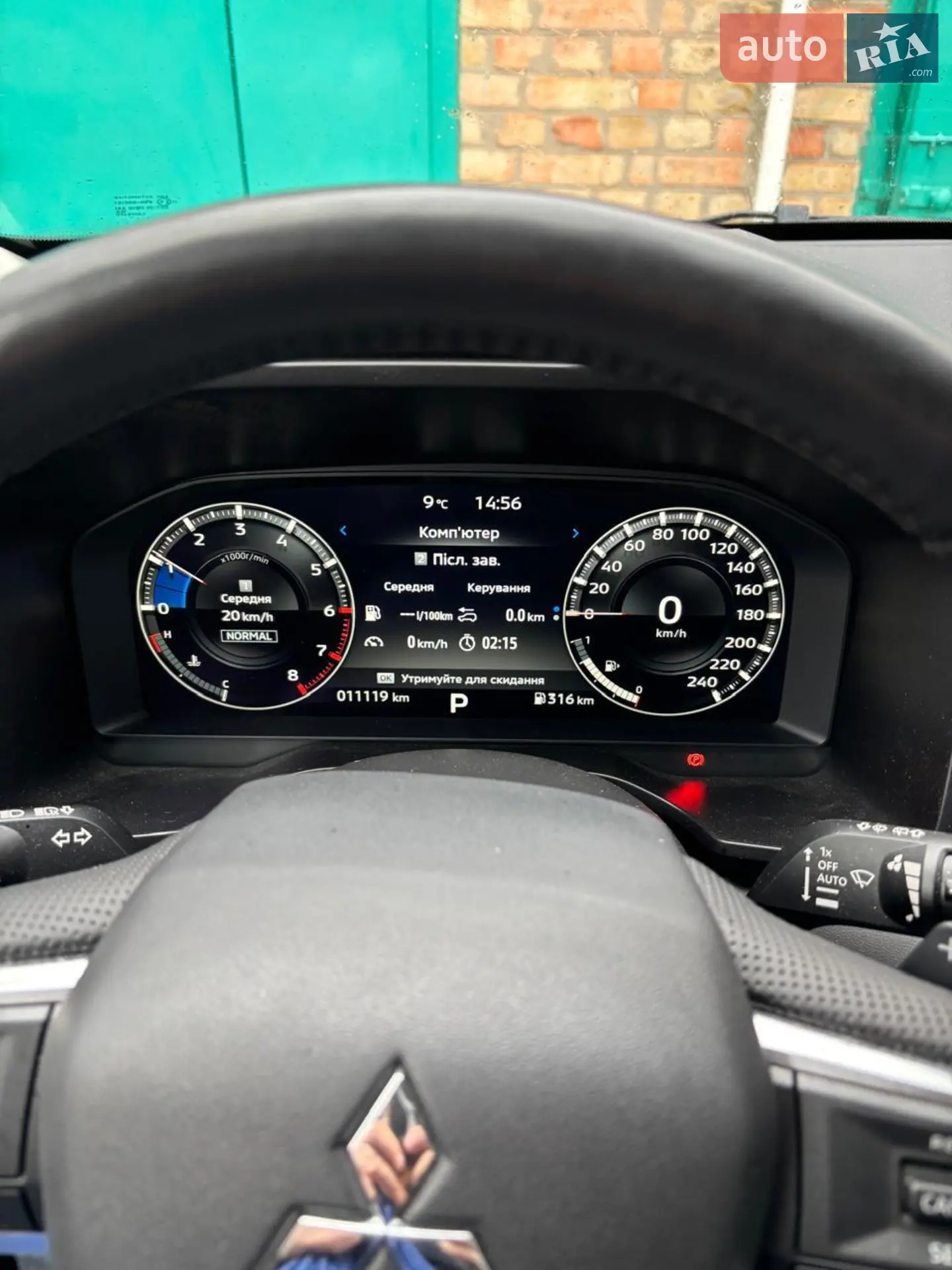 2024 Mitsubishi Outlander - мініатюра 8