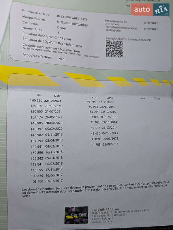 Позашляховик / Кросовер Mitsubishi Outlander 2011 в Коломиї фото 11 Позашляховик / Кросовер Mitsubishi Outlander 2011 в Коломиї