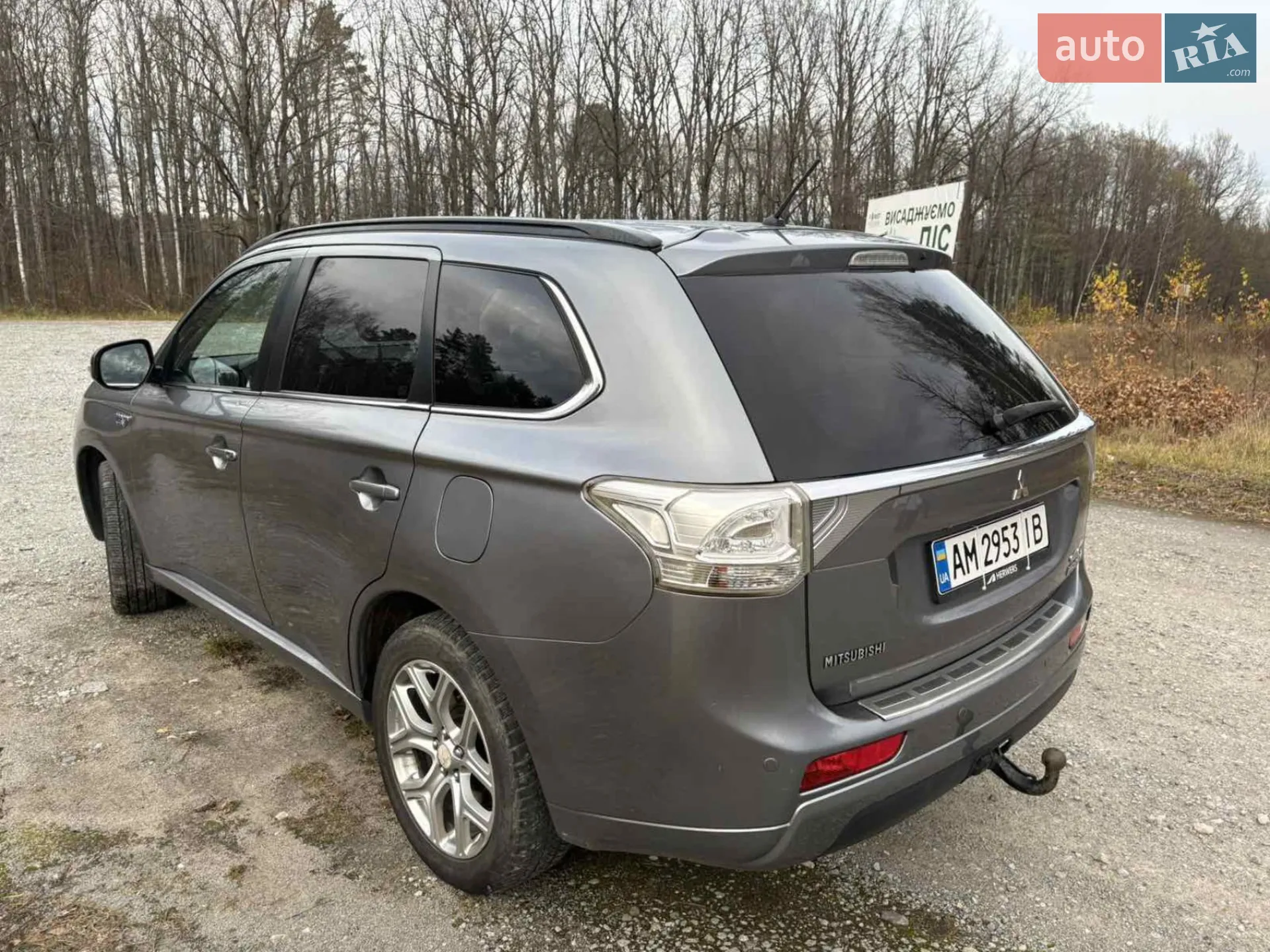 2013 Mitsubishi Outlander - мініатюра 5