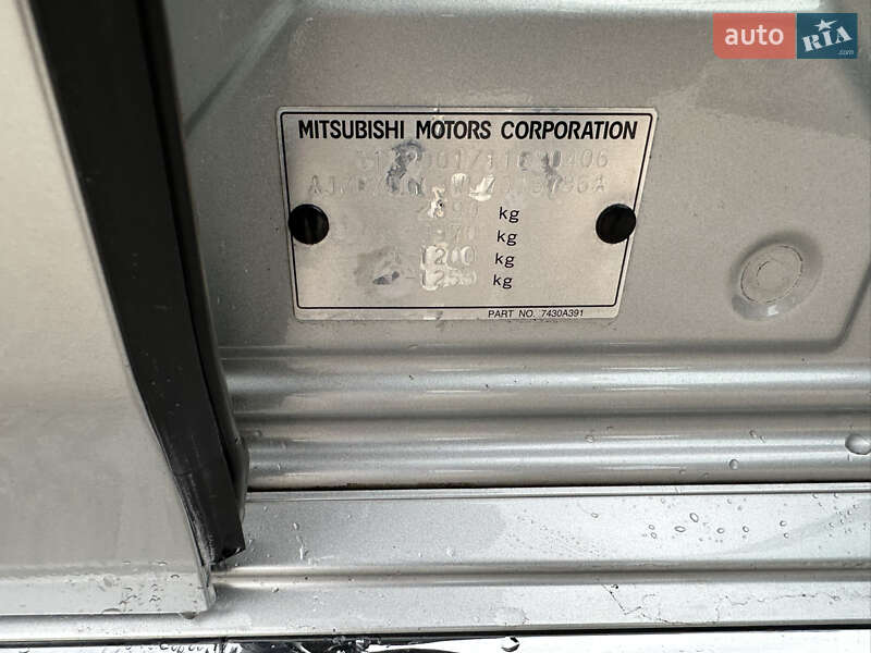 Внедорожник / Кроссовер Mitsubishi Outlander 2020 в Киеве