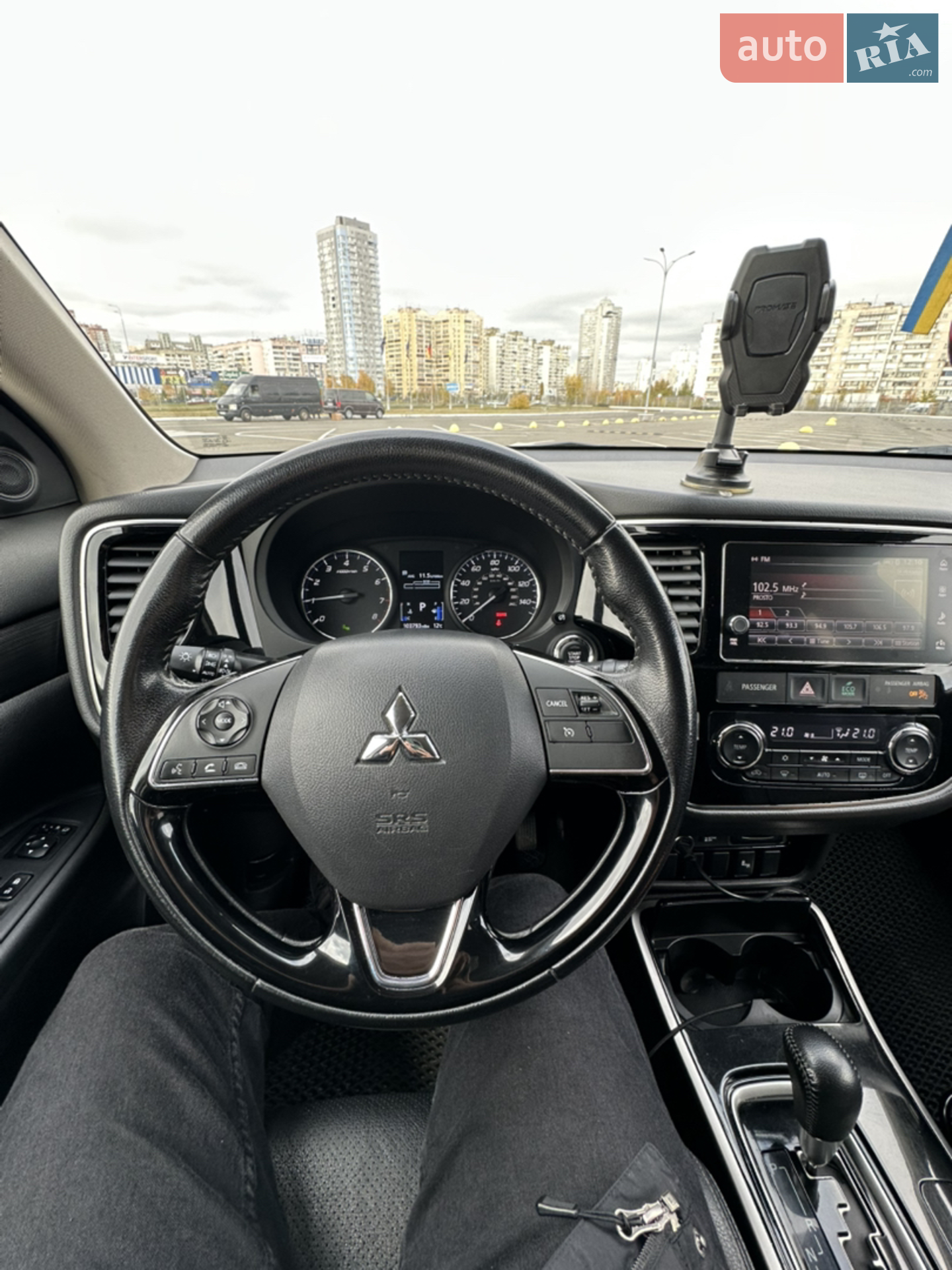 2017 Mitsubishi Outlander - мініатюра 13