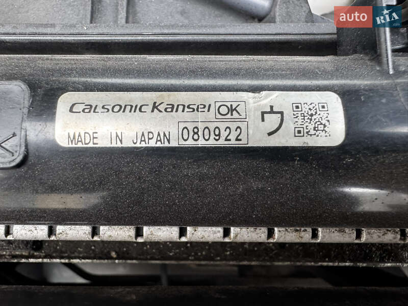 Внедорожник / Кроссовер Mitsubishi Outlander 2008 в Николаеве