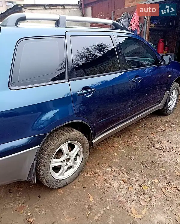Mitsubishi Outlander