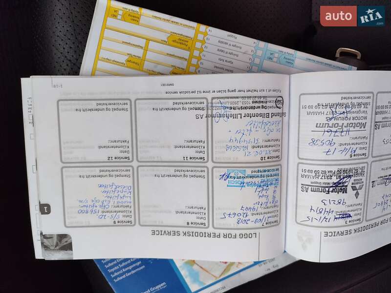 Внедорожник / Кроссовер Mitsubishi Outlander 2013 в Львове