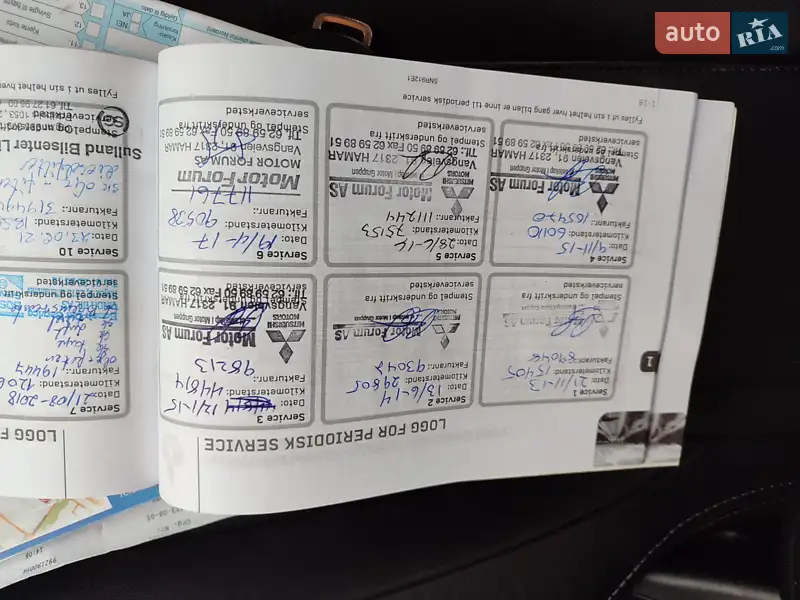 Внедорожник / Кроссовер Mitsubishi Outlander 2013 в Львове документ