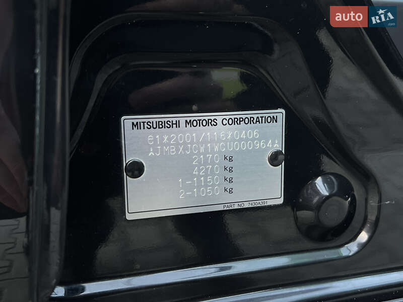 Позашляховик / Кросовер Mitsubishi Outlander 2012 в Ковелі фото 86 Позашляховик / Кросовер Mitsubishi Outlander 2012 в Ковелі