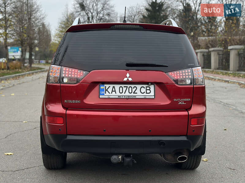 Внедорожник / Кроссовер Mitsubishi Outlander 2008 в Умани