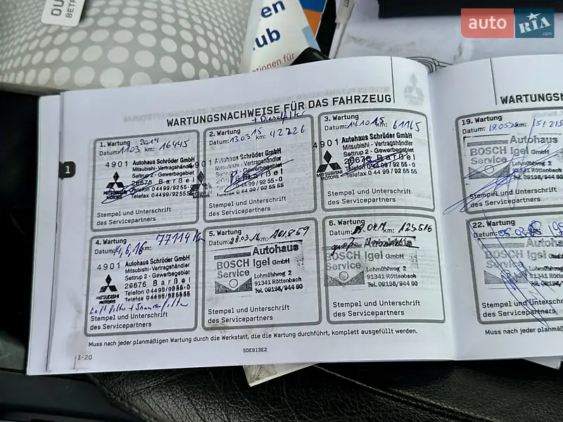 Внедорожник / Кроссовер Mitsubishi Outlander 2013 в Вараше документ 3 фото Внедорожник / Кроссовер Mitsubishi Outlander 2013 в Вараше документ