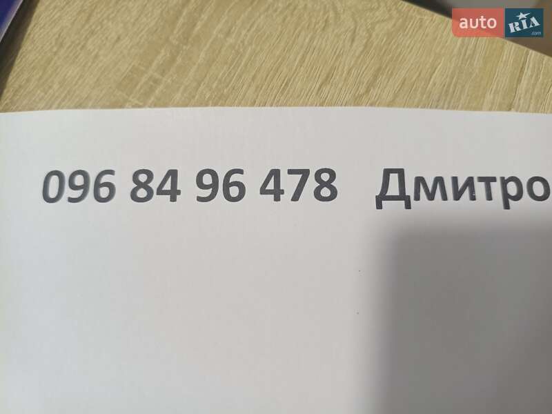 Позашляховик / Кросовер Mitsubishi Outlander 2011 в Шептицькому