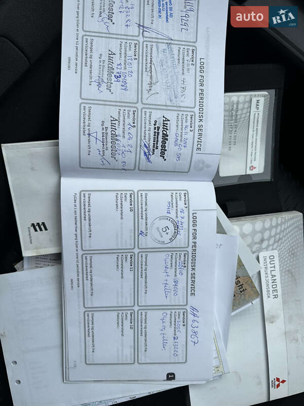 Позашляховик / Кросовер Mitsubishi Outlander 2013 в Хмельницькому