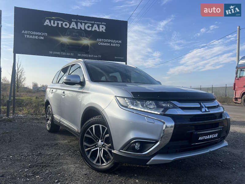 Mitsubishi Outlander 2017 Mitsubishi Outlander 2017