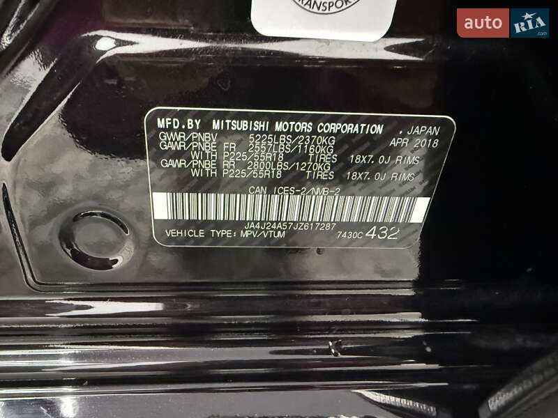 Позашляховик / Кросовер Mitsubishi Outlander 2018 в Одесі