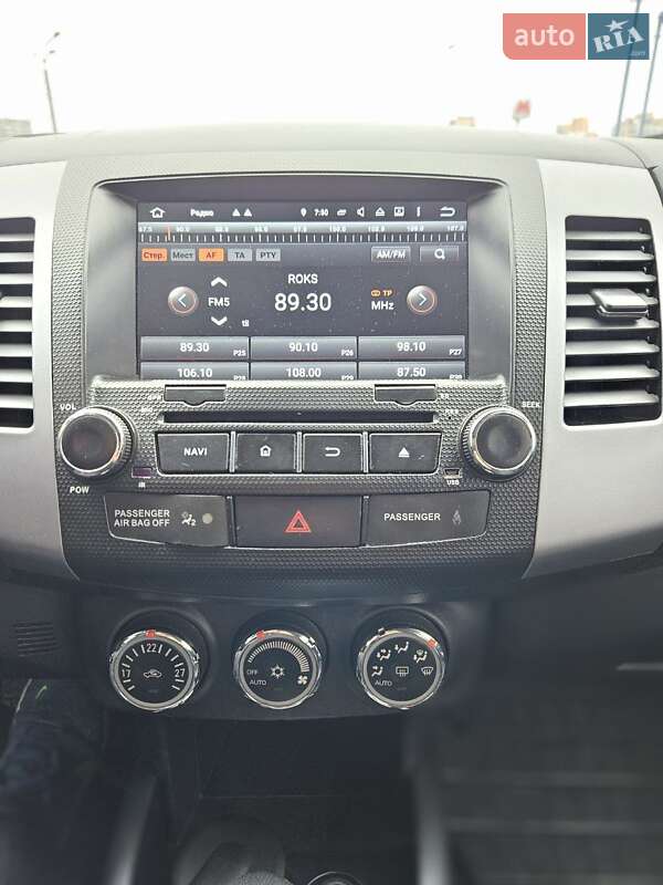 Внедорожник / Кроссовер Mitsubishi Outlander 2010 в Харькове