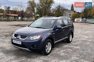 Внедорожник / Кроссовер Mitsubishi Outlander 2008 в Желтых Водах