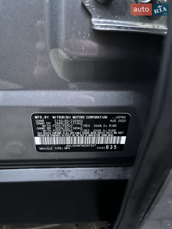 Позашляховик / Кросовер Mitsubishi Outlander 2022 в Харкові