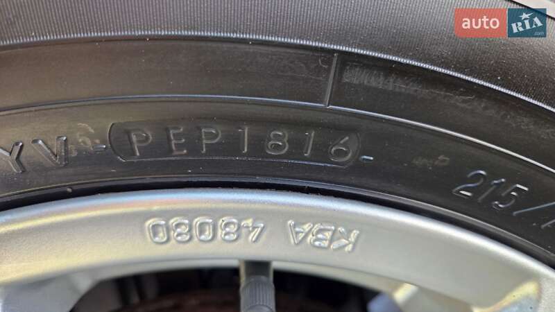 Позашляховик / Кросовер Mitsubishi Outlander 2016 в Харкові