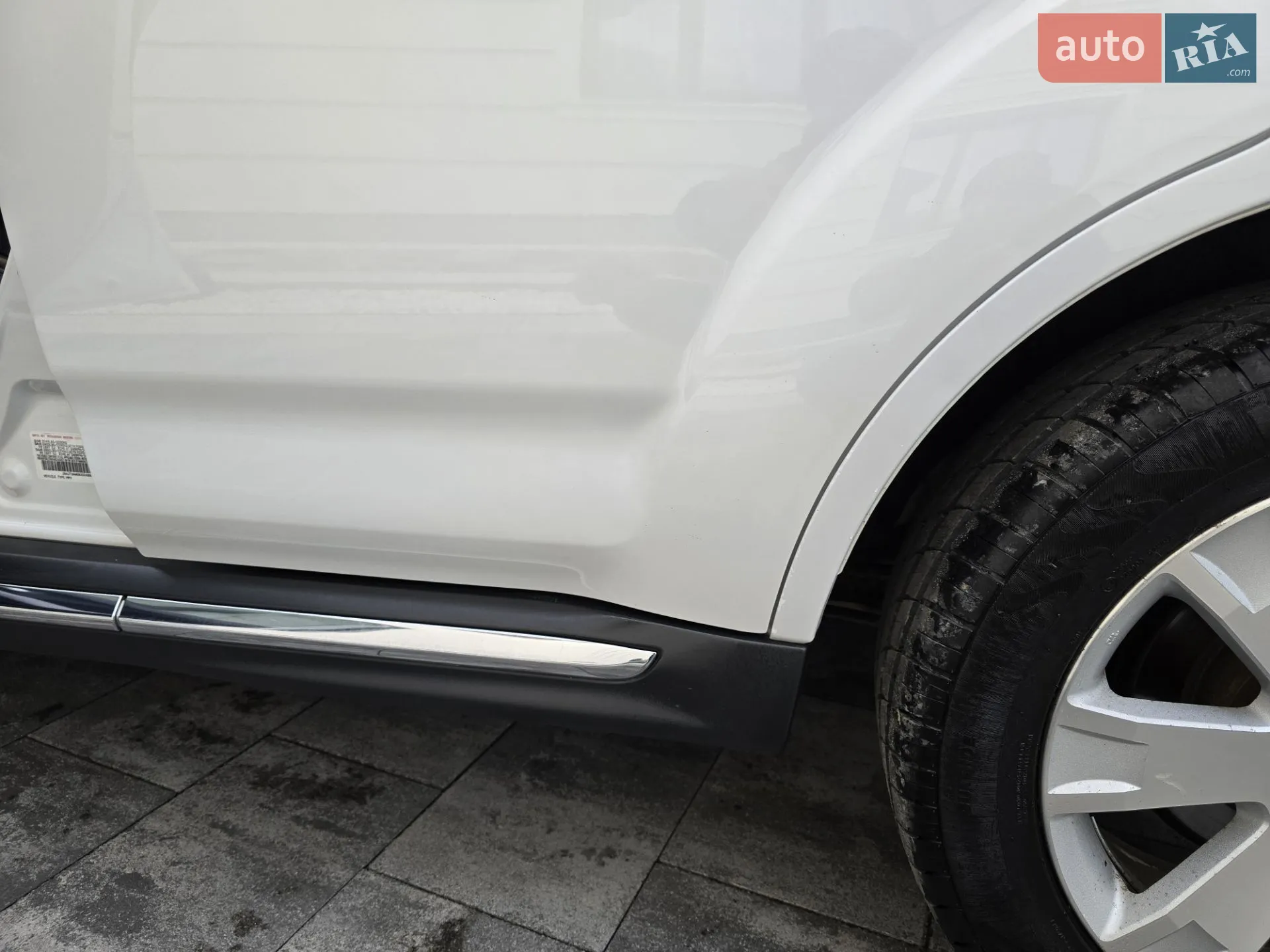 2010 Mitsubishi Outlander - мініатюра 25