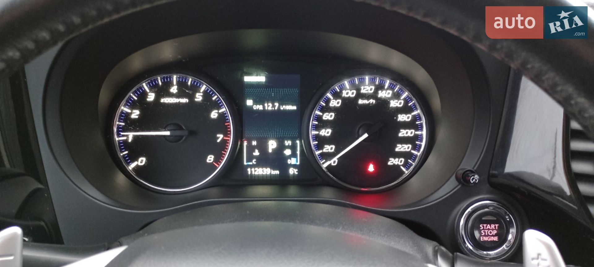 2013 Mitsubishi Outlander - мініатюра 6