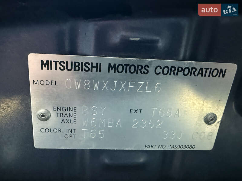 Позашляховик / Кросовер Mitsubishi Outlander 2007 в Кременці